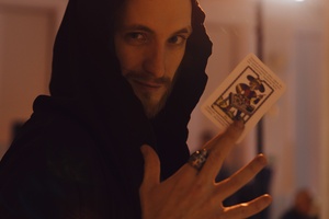 Вечер магии