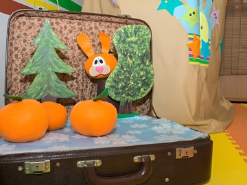 Мандариновая сказка