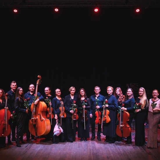 Старый Новый год