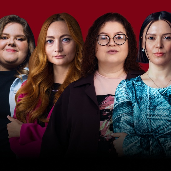 Stand-Up по-Женски