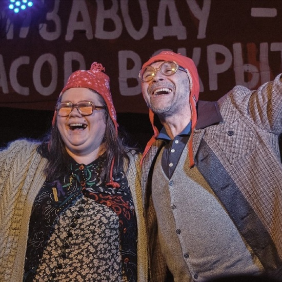 Капсула времени