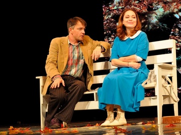 Однажды вечером