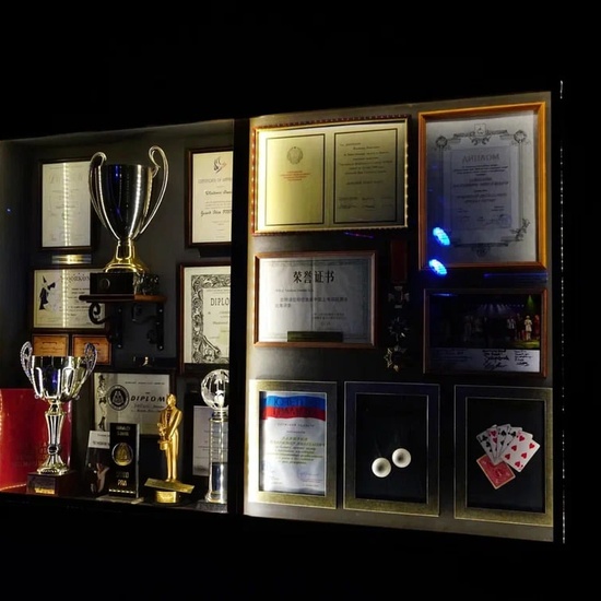 Экскурсия в мир магии и волшебства