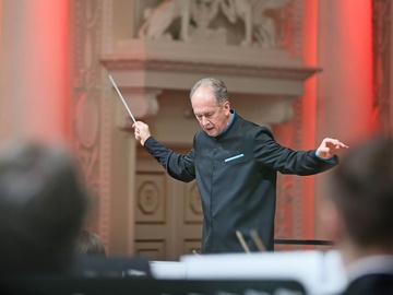 Концертная программа симфонической музыки