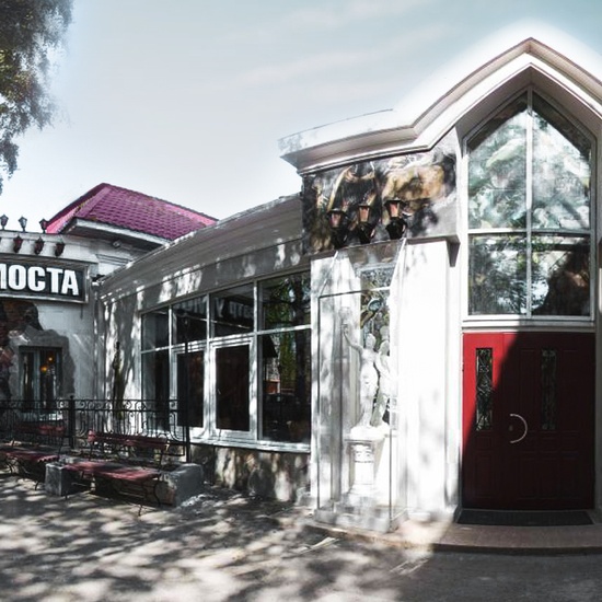 Биндюжник и Король