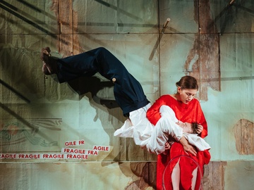 Митина любовь