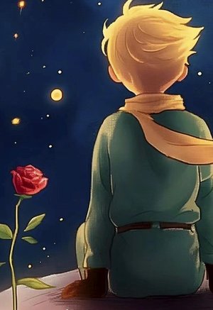 Маленький принц