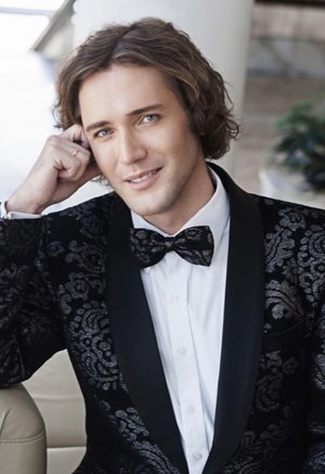 Эти глаза напротив