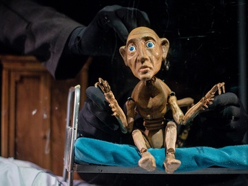 Превращение