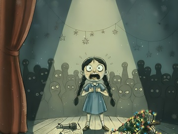 Включите тишину