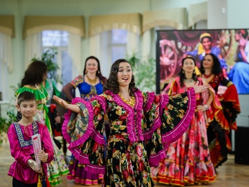 Цыганский круг