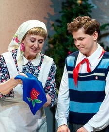 Синий платочек