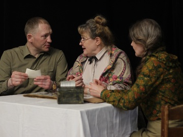 Безымянная карточка