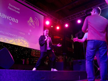 Музыкальное лото со стендап-комиком