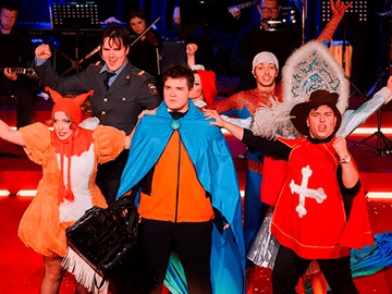 Чертова доставка