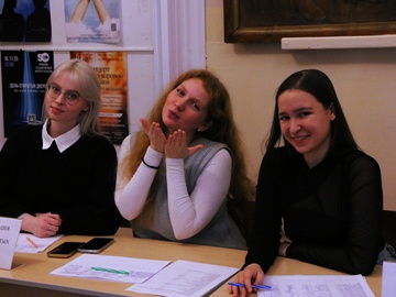 День открытых дверей