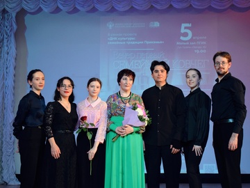 Звуки весны