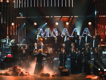 Ты у меня одна