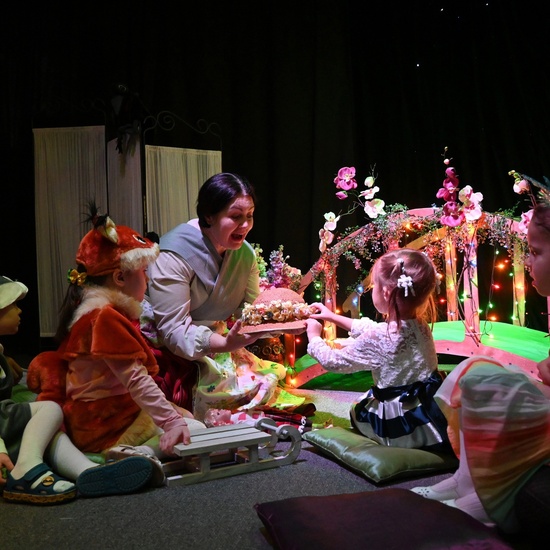 В гостях у Красной шапочки