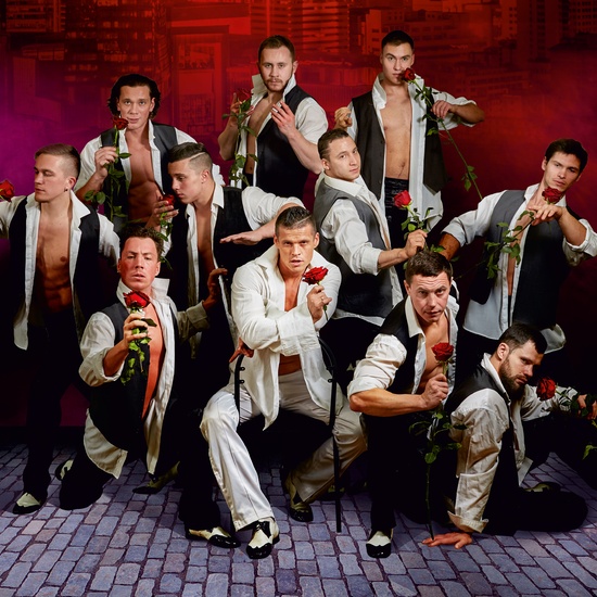 Дамские угодники