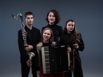 Ансамбль Quattro in Unico