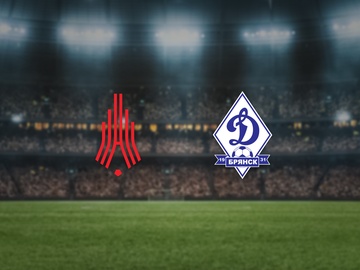 Амкар Пермь — Динамо-Брянск