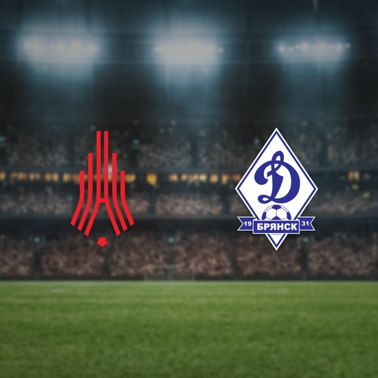 Амкар Пермь — Динамо-Брянск
