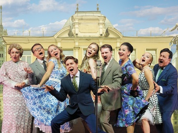 Покровские ворота