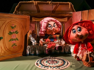 Ах, Красная шапочка