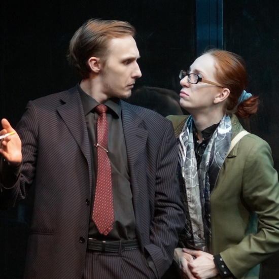 Ненормальная