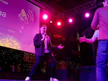 Музыкальное лото со стендап-комиком