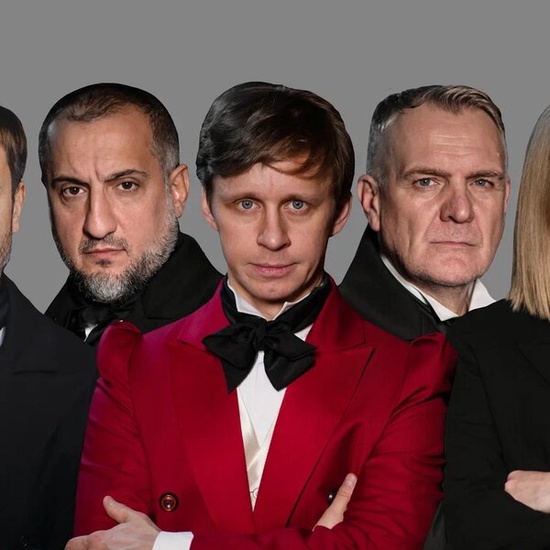 Мёртвые души