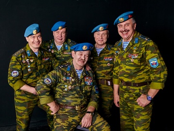 Ансамбль «Голубые береты»