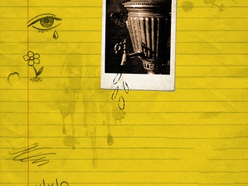 Недоросль: Дневник Митрофана