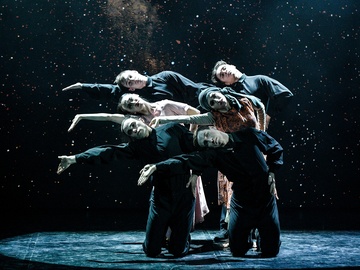 Открытие конкурса «Арабеск»