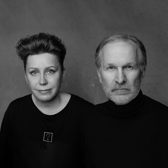 Ты где-то рядом