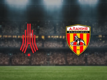 Амкар Пермь — Алания