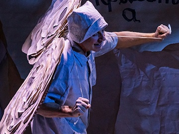 Когда я снова стану маленьким