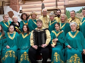 Оркестр русских народных инструментов имени Вилисова