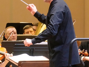 Концертная программа симфонической музыки