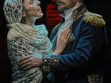 Юнона и Авось