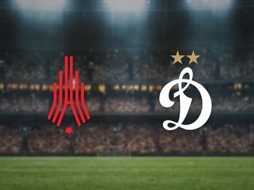 Амкар Пермь — Динамо-2