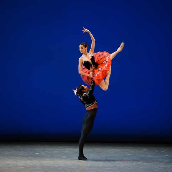 Закрытие конкурса «Арабеск»