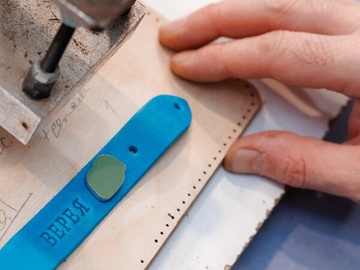 Ремесленный урок «Кожевенное дело»