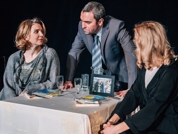 Последняя попытка