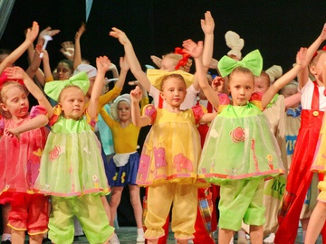 Город детства