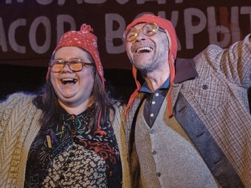 Капсула времени