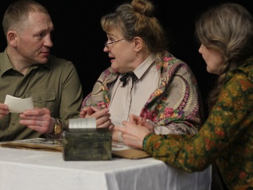 Безымянная карточка