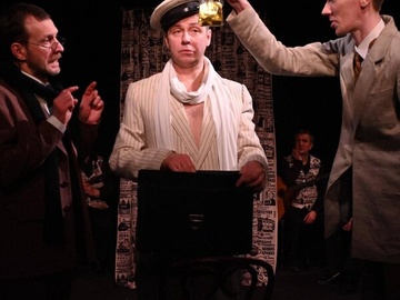 Растратчики