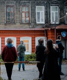 Локация (Location)